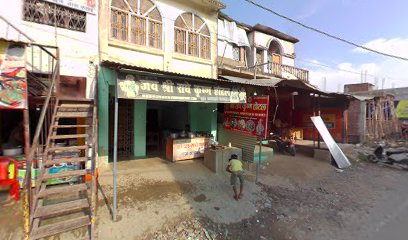 Shambhu