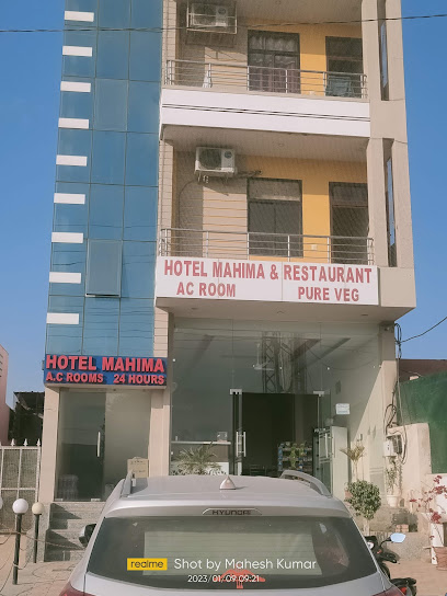 Mahima Hotel and Restaurant