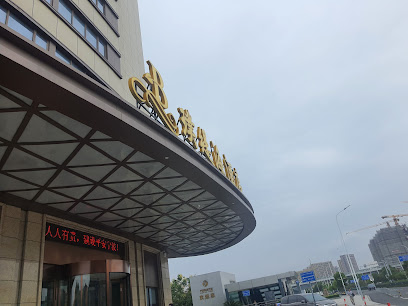 Putihai hotel
