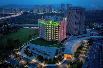 Holiday Inn Chongqing Data Valley, an IHG Hotel