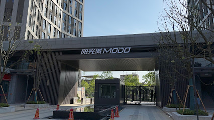 Changjiang Business Hotel