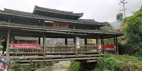 Longji Rice Terraces Green view Guesthouse
