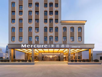 Mercure Beijing Lize Road