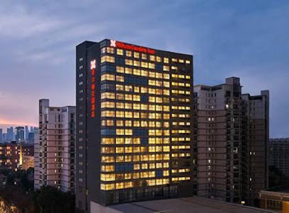 武汉汉口恒信希尔顿花园酒店