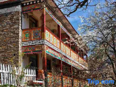 Fengzaijiaju Jingsu Shufang Hotel