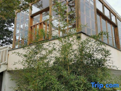 Sanjian Shuishe Guesthouse