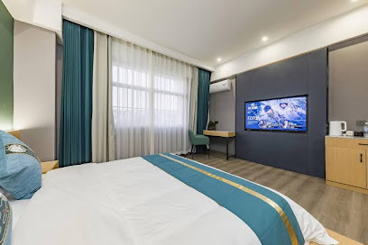 Mangshi Tianyou Hotel