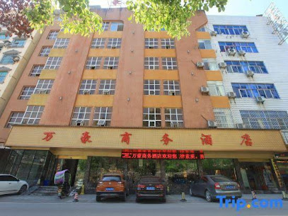 万豪酒店
