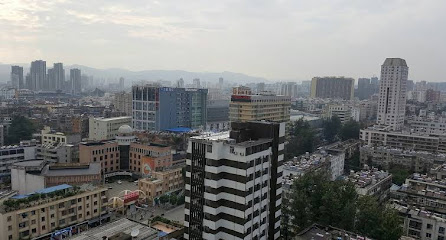 昆明翠怡酒店