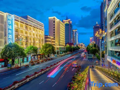 Kunming Liyue city Hotel