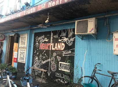 洛阳中原驿国际青年旅舍