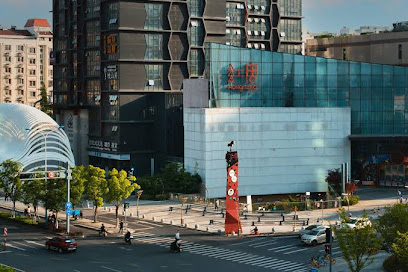 Suzhou Fairfield Hotel