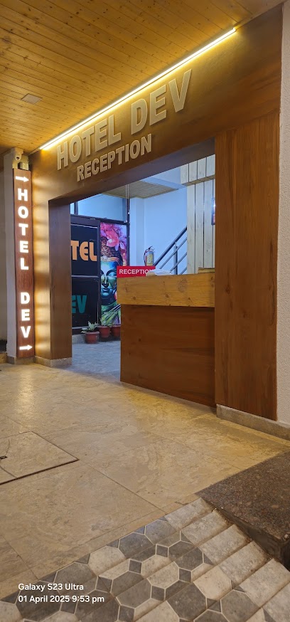 Hotel DEV by Uttarakhand Holidays