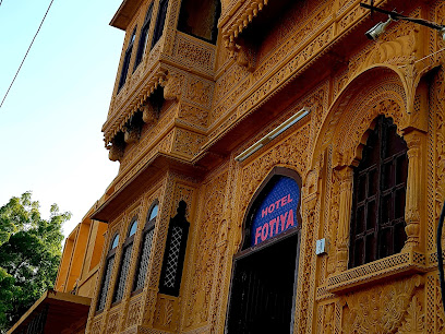 Hotel Fotiya Jaisalmer