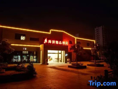 Shanghai seaside Boutique Hotel