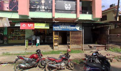HOTEL DURA DARSHINI