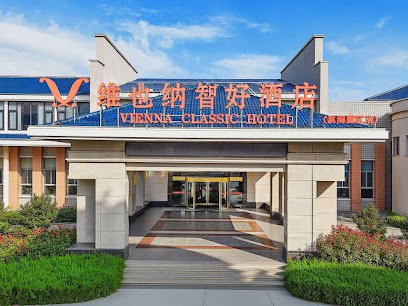 Vienna Zhihao Hotel