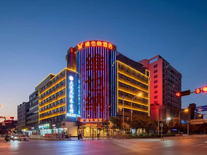 Vienna Hotels Group