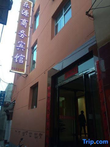 Gangu Leyuan Hotel