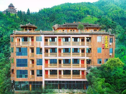 Jingshangjing Holiday Hotel