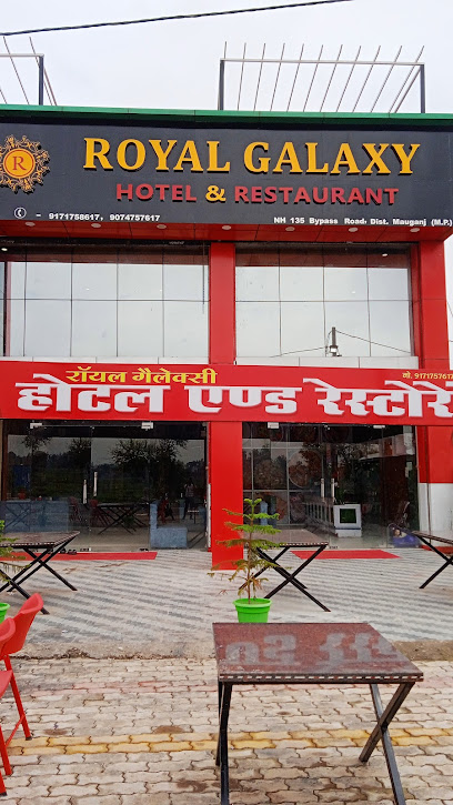 HOTEL ROYAL GALAXY MAUGANJ