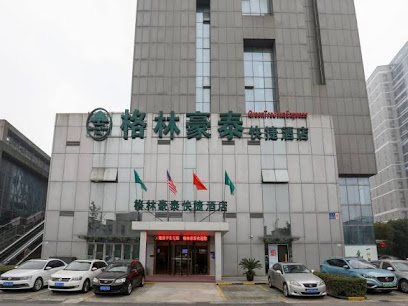 GreenTree Inn Jiangsu Wuxi New District Shengang World Express Hotel