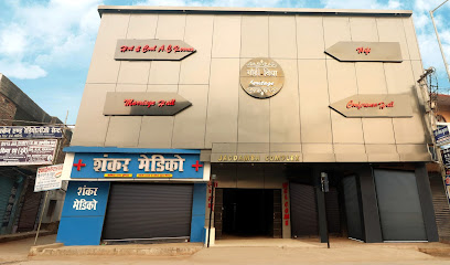 HOTEL G.V HERITAGE