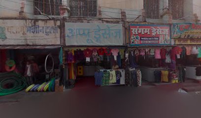 Kaveri Hotel Non Veg