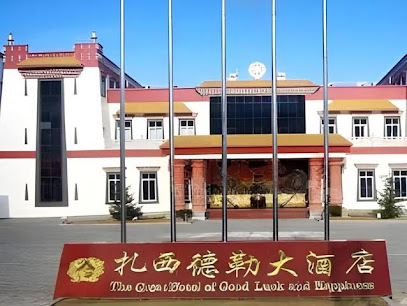 Shangri-la Zhaxidele Hotel