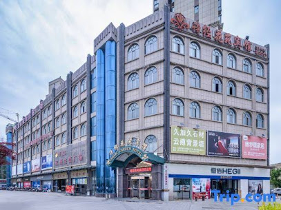 shijing Garden Hotel