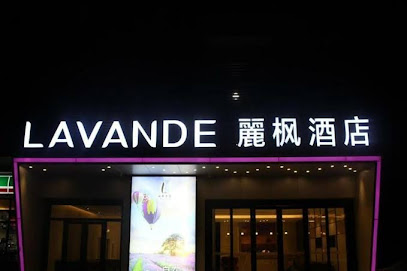 Lavande Hotels