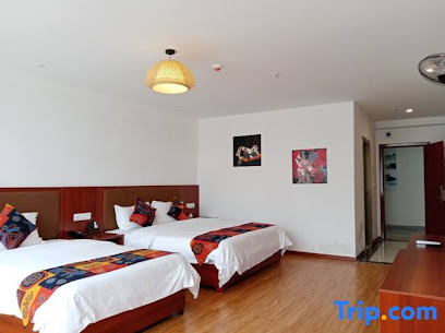 BUYIYINA HOTEL