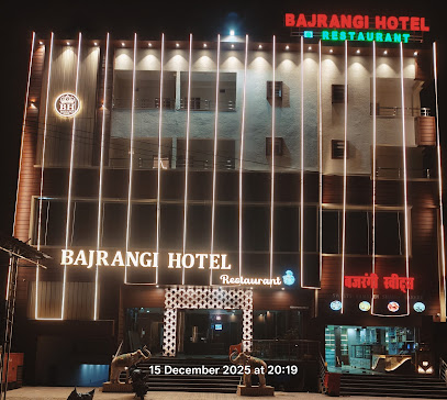 Bajrangi Hotel and Marriage hall