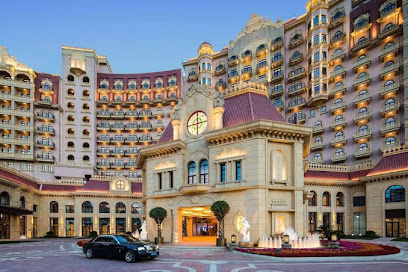 Radisson Blu Forest Manor Shanghai Hongqiao