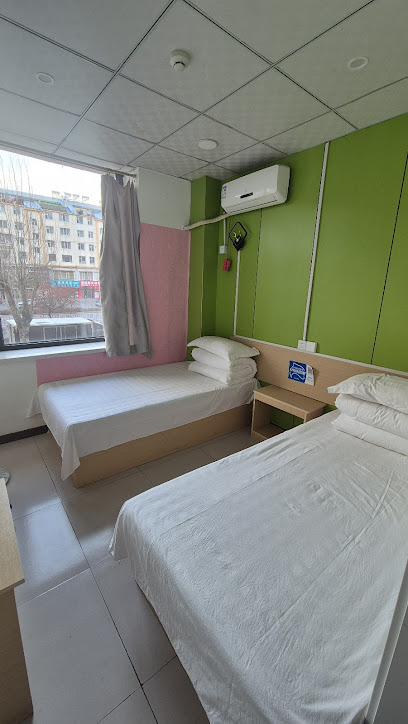 Yanji Jiayuan Hotel