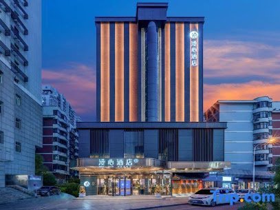 Wuhan Huanghelou Shouyi square MANXIN Hotel