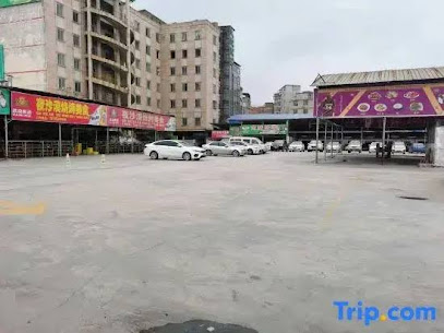 Yishang Hotel Nanning