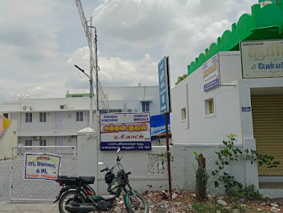 KANDHAN KUDIL