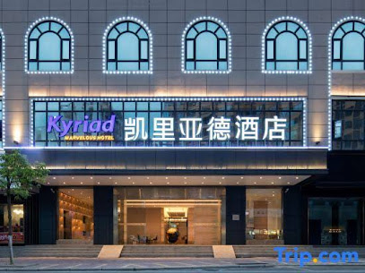 Kyriad Marvelous Hotel