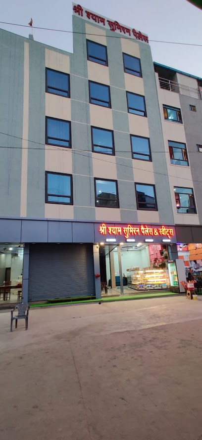 Shree Shyam Sumiran Palace