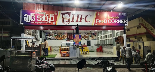 Hemadri Food Corner
