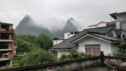 Yangshuo Tao House