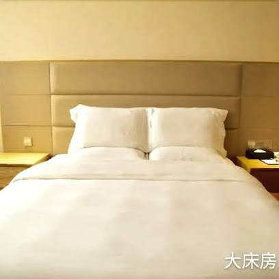 Yin Tong Crown Holiday Hotel