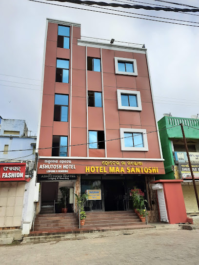 Ashutosh Hotel
