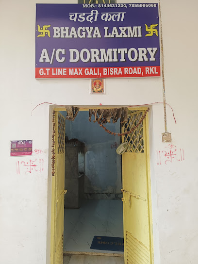 Bhagya Laxmi AC Dormitory
