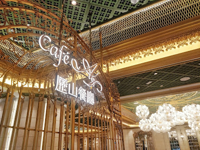 Hotel Alexandra Hong Kong
