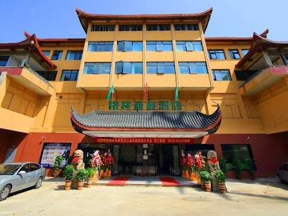 Greentree Inn Wuxi City Liangxi District Jinshan N