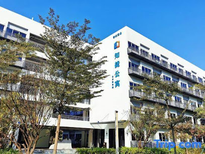 Guangzhou Knowledge City Zhijie Apartment