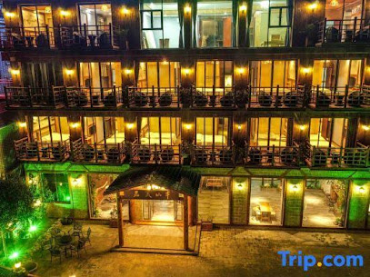 Hillside Mercure Zixing