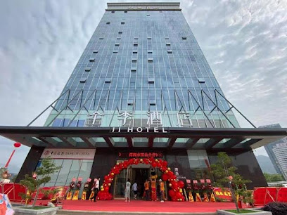 Ji Hotel